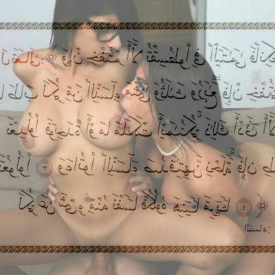 Islam Blasphemy Edits
